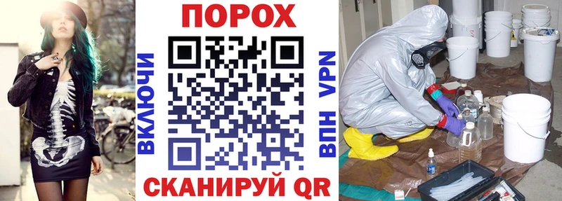 АМФЕТАМИН 98%  Купить  Верхняя Тура 