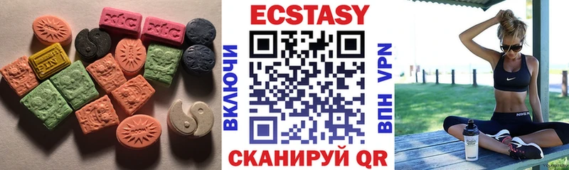 Купить где  Верхняя Тура  Ecstasy Punisher 