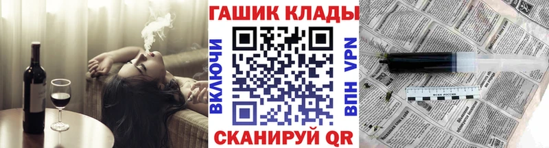 ГАШ Premium  Купить где  Верхняя Тура 