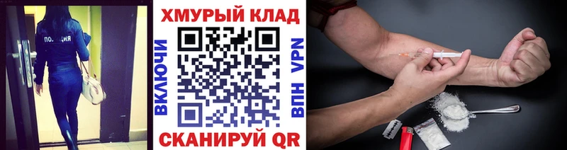 Купить  Верхняя Тура  ГЕРОИН VHQ 