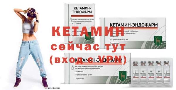 гашиш Каменка