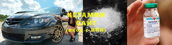 гашиш Каменка