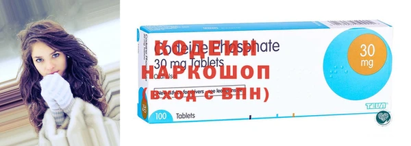 гашиш Каменка