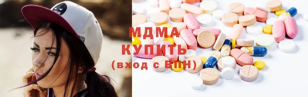 соль ск Каменск-Шахтинский