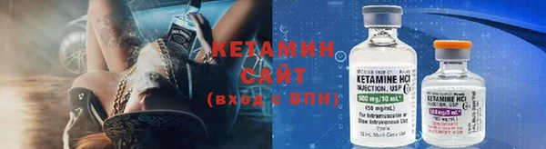 гашиш Каменка
