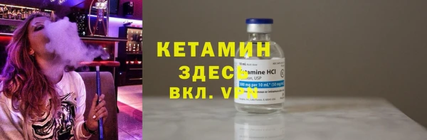 соль ск Каменск-Шахтинский