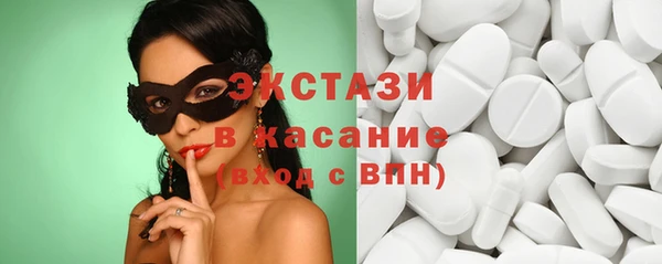 гашиш Каменка