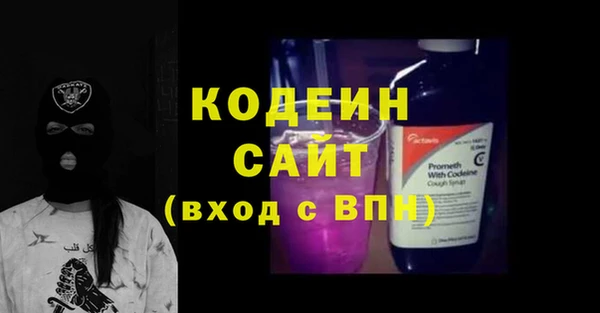 амф Покровск