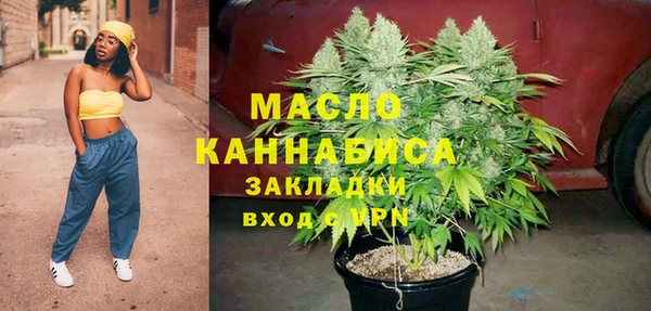 гашиш Каменка