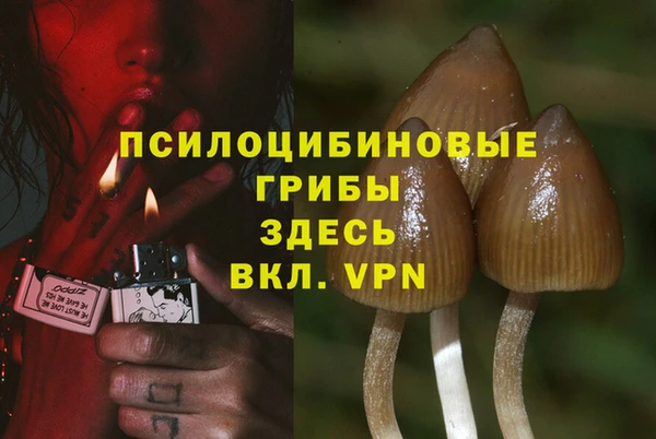 метадон Покров