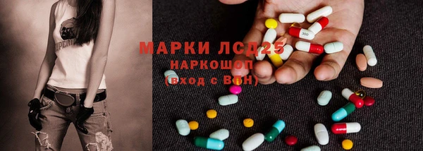гашиш Каменка