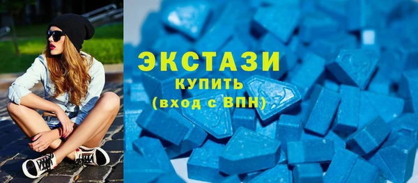 мефедрон VHQ Покачи
