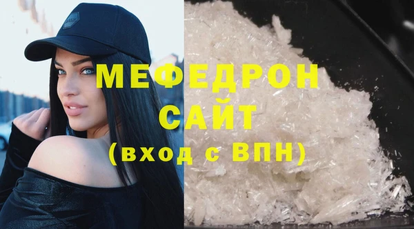 гашиш Каменка