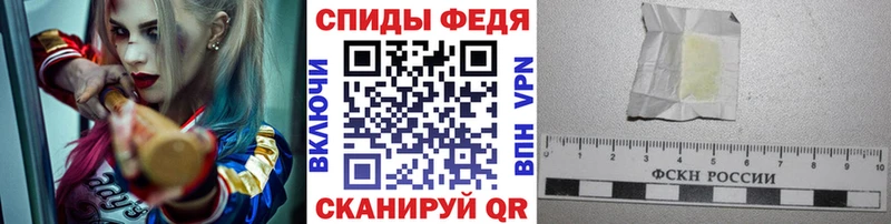Купить  Верхняя Тура  МЕТАМФЕТАМИН винт 