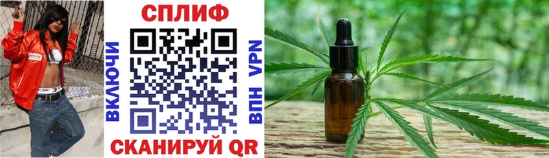 Купить где  Верхняя Тура  Шишки марихуана MAZAR 